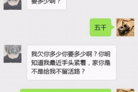 武侯专业讨债公司有哪些核心服务？